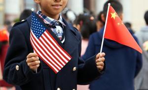 國(guó)際智庫(kù)報(bào)告︱牛津經(jīng)濟(jì)研究院：中美貿(mào)易戰(zhàn)對(duì)中影響可控