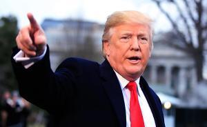 美媒：特朗普擬驅(qū)逐俄駐美外交官，作為對(duì)俄前間諜遇害的回應(yīng)