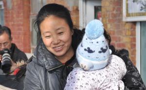 “爱心妈妈”事件发酵：武安市民政局长被免，多位官员受处分