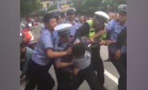 湖南寧遠(yuǎn)通報(bào)“輔警用手擊打嫌疑人”：待崗一月并停發(fā)工資