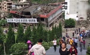 各地紀念汶川十周年:默哀鳴笛獻花