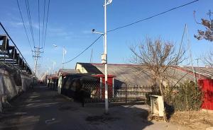 人民日报：有资本借发展休闲农业，农地里长出了“大棚别墅”