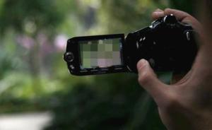 臺(tái)州黃巖區(qū)委回應(yīng)偷拍上司通奸：對(duì)有關(guān)問題進(jìn)一步調(diào)查核實(shí)