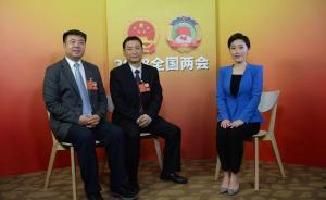 直播錄像丨兩會(huì)新觀察·趙皖平對話周善紅：實(shí)現(xiàn)精準(zhǔn)扶貧