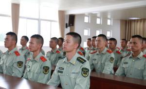 武警福建總隊(duì)龍巖支隊(duì)：紅色教育杜絕生搬硬套、走馬觀花