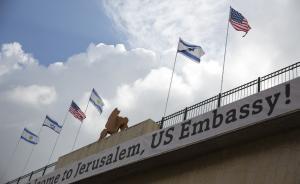 以辦招待會慶美新使館揭幕并款待伊萬卡夫婦，多國使節(jié)缺席