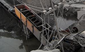 山西一领导给下属施压：听好了！取缔不了洗砂场我“取缔”你