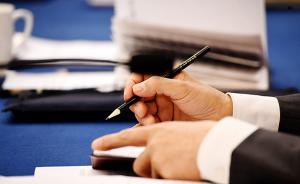 中辦秘書(shū)局主管刊物詳解：避免交流會(huì)“跑調(diào)”的“大招”是啥