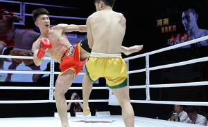 散打也有了“中超联赛”：要向老百姓证明，中国武术也能打