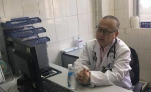 深觀察｜“芝麻滾成西瓜”的醫(yī)患沖突，也許差的是一句道歉