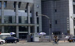 國(guó)家糧食局:以機(jī)構(gòu)改革為動(dòng)力確保職責(zé)調(diào)整日常工作無(wú)縫銜接