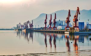 怎样才能把连云港搞上去？澎湃对话江苏省委研究室执笔人