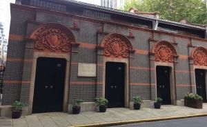 “一大會(huì)址”日記｜紅色故事·闖入一大會(huì)場(chǎng)的陌生人姓甚名誰(shuí)