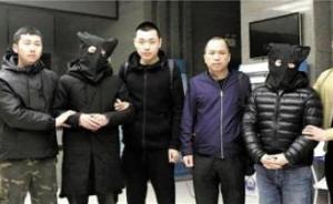 浙江一高中生充錢(qián)看色情直播，牽出獲利千萬(wàn)涉黃涉賭團(tuán)伙