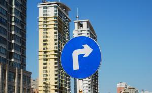 丹东新区实行房地产调控：非本地户籍人员所购新房两年内限售