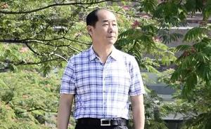 媒體：壽光房管局長20年前辭官下海，其家族現(xiàn)為德州首富