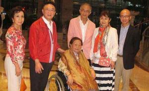 香港鹰君豪门争产案升级，罗老太：若胜诉会收回财产话事权