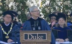 蘋(píng)果CEO庫(kù)克：盡可能少收集用戶信息，懷念喬布斯精益求精