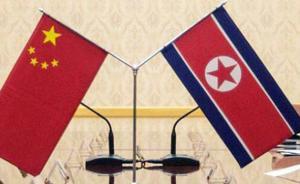 朝中社：朝鮮勞動黨友好參觀團(tuán)抵京訪問中國