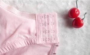 女子患乳癌后切除單邊乳房，自拍照遭多家微商利用做營銷