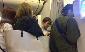 媒體：20多名粉絲在上海虹橋機(jī)場追星，致航班延誤超兩小時