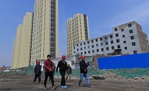 山西?。喊l(fā)展住房租賃市場，培育多元化租賃住房供應主體