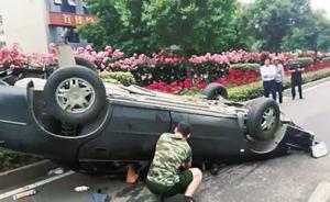 消防官兵演练途中目睹轿车翻车，训练变实战火速参与救人