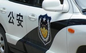 朝陽警方：兩男子古塔公園持弓箭玩耍射傷路人被刑拘審查