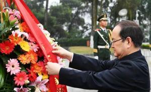 鹿心社履新廣西后調研首站選在百色：緬懷鄧小平等豐功偉績