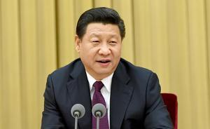 習(xí)近平：努力開創(chuàng)中國特色大國外交新局面