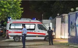 廣州塔吊坍塌事故55人被追責(zé)，廣東省安監(jiān)局：教訓(xùn)極為深刻