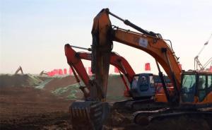 北京市住建委約談環(huán)球主題公園項(xiàng)目：環(huán)保在線監(jiān)測(cè)指標(biāo)超標(biāo)