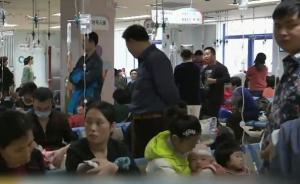 北京未來三年兒科醫(yī)生缺口1600人，“兒科醫(yī)生荒”怎么破