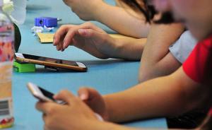 警方提醒：盡量設(shè)鎖屏密碼或指紋鎖，最好關(guān)閉小額免密支付