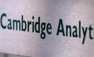 美國司法部和FBI對劍橋分析開展調查，針對它的金錢交易