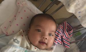 上海6個月男嬰遭兩次遺棄以醫(yī)院為家，父親：不會帶，也沒錢