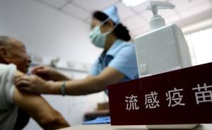 鐘南山團隊：建國家呼吸產(chǎn)業(yè)創(chuàng)新中心和10億級流感疫苗基地