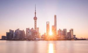 上海公布市文明社区、镇、家庭等名单，有你熟悉的吗？