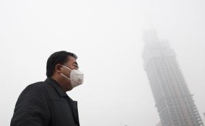 未完成空氣改善目標(biāo)，臨汾呂梁運城太原被山西省環(huán)保廳約談