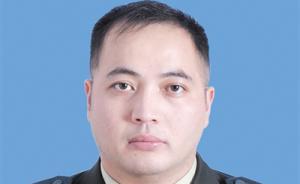 重慶29歲交通執(zhí)法人員因公殉職，原定“5·20”領(lǐng)證結(jié)婚