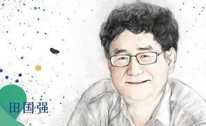 改革開放40年︱田國強(qiáng)：改革下一程的三大重點(diǎn)任務(wù)