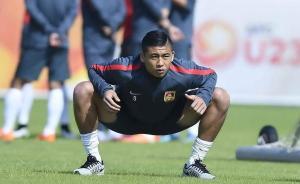 中超朋友圈｜下面为张玉宁点播一首：故乡的云