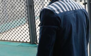 李亿龙司机涉贪获刑：跨市借调代行市办职能，替书记报销私账