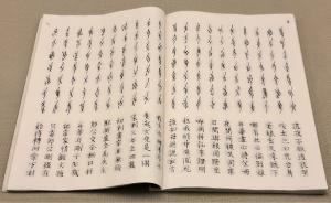 國際博物館日︱長安街上走九遍，到婦女兒童博物館停一下