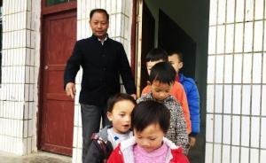 師者｜貴州黔西一老師堅守山區(qū)33年：雖然辛苦，但樂在其中