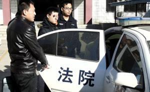 直播錄像丨抓“老賴”！直擊山東省高院攻堅(jiān)“執(zhí)行難”
