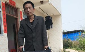 四川一家五代7人患同一怪病去世，男子將捐獻(xiàn)器官欲破解怪病