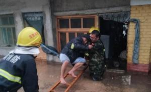 甘肅岷縣遭遇強(qiáng)對流天氣：疏散群眾300余人，1人死亡