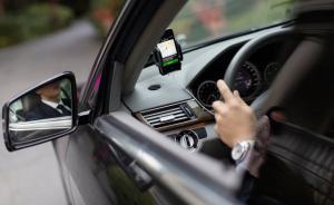 人民日报刊文谈网约车安全：任何产品创新，安全都是生命线