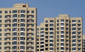 山東聊城規(guī)范商品房預(yù)銷售：房源一次性公開，3個月不得漲價